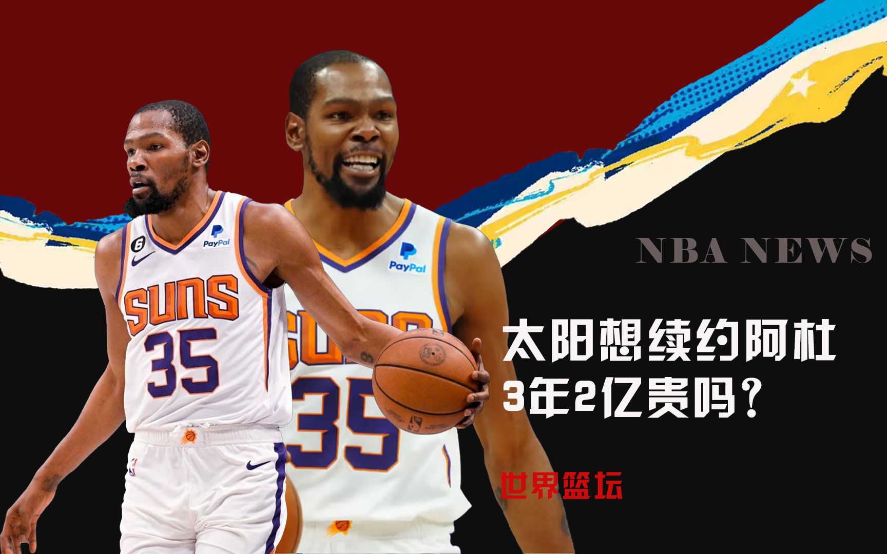会市