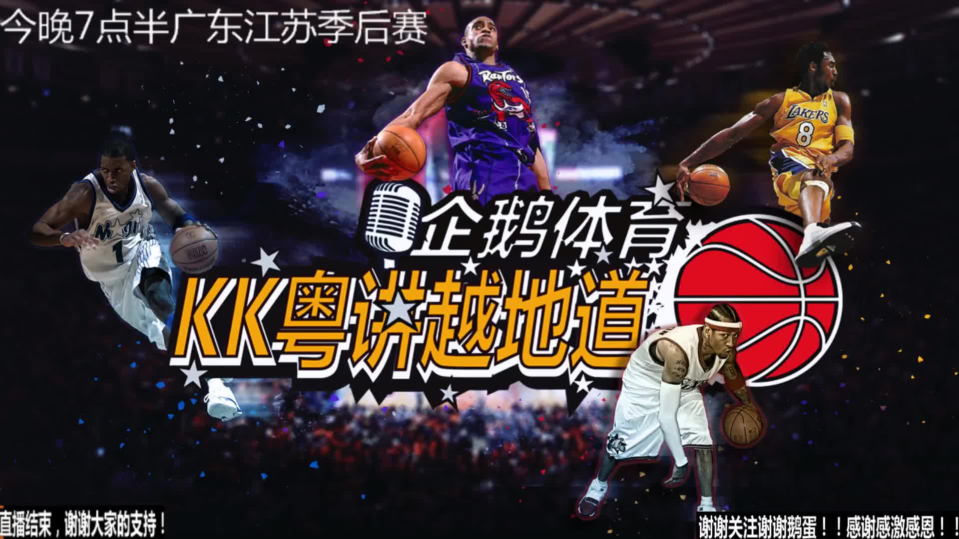 力无限的
