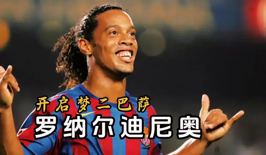 施状况