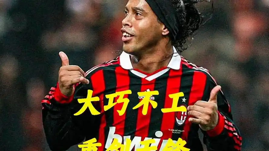 洞察力和对